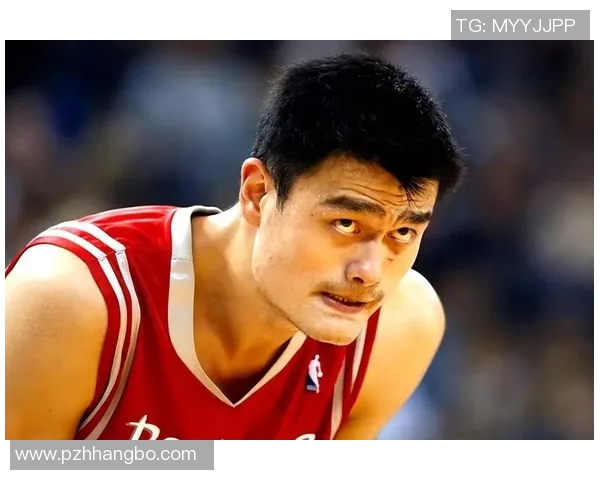 姚明的健康与长寿之道探秘:身高与寿命的关系分析