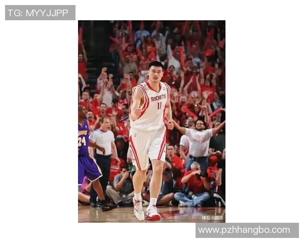 姚明在小牛队的奋斗岁月与传奇篮球生涯回顾