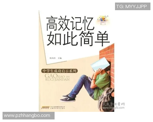 吕俊虎的成长之路：从普通学生到行业领军人物的奋斗历程与启示