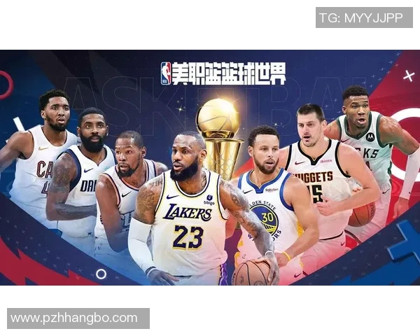 美职联篮球最佳明星阵容揭晓球迷热议新赛季超级球星表现